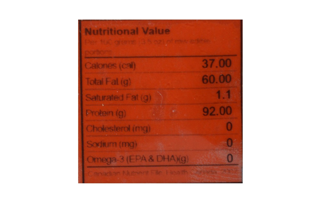 Natraj Amchore Powder    Pack  100 grams